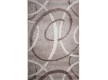 Високоворсна килимова доріжка Шегги sh83 45 - Висока якість за найкращою ціною в Україні